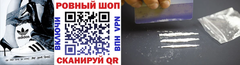 Виды наркоты Великий Устюг Канабис  КОКАИН  A-PVP  ГАШ 