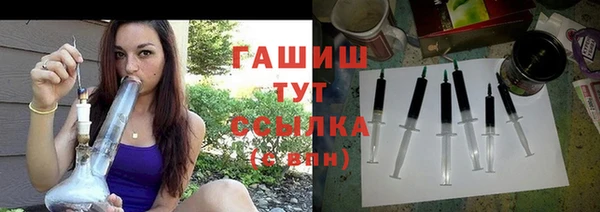 гидропоника Беломорск