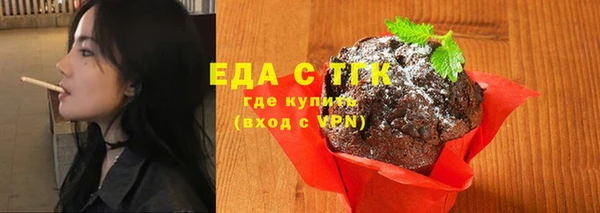 гидропоника Беломорск