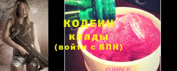 таблы Белоозёрский