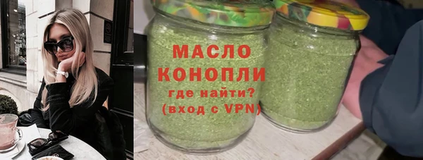 гидропоника Беломорск