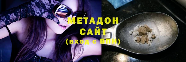 таблы Белоозёрский