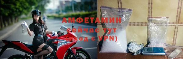 таблы Белоозёрский