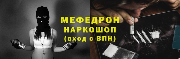 гидропоника Беломорск