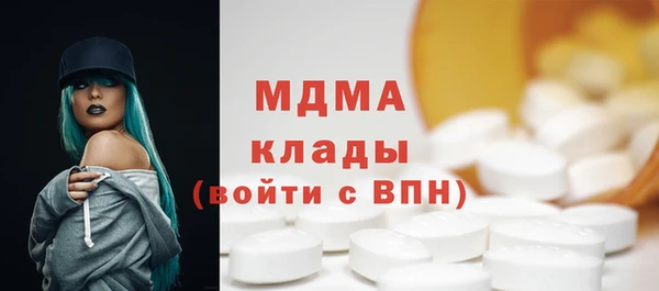 гидропоника Беломорск