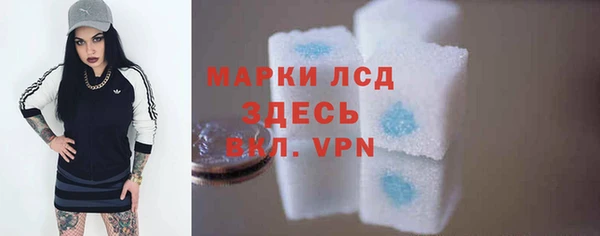 гидропоника Беломорск