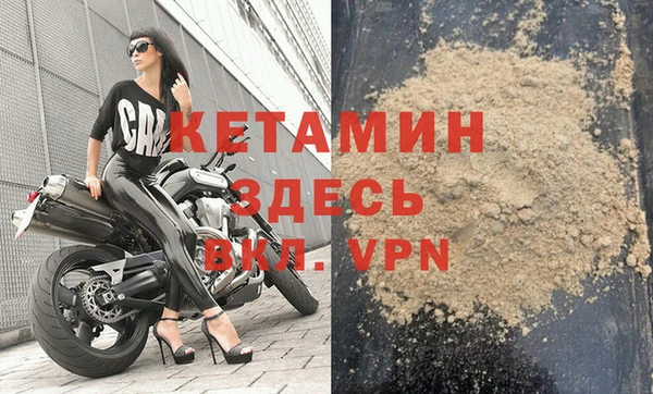 таблы Белоозёрский