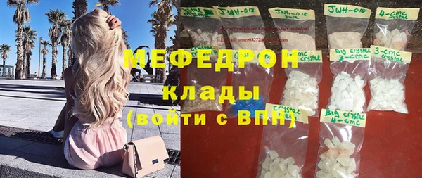 таблы Белоозёрский