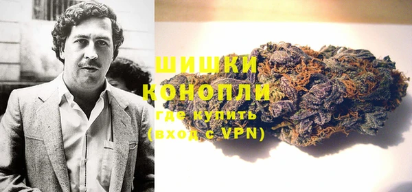 гидропоника Беломорск