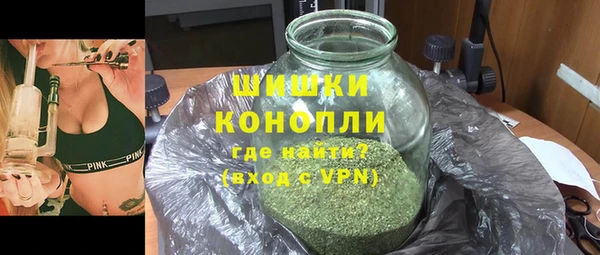 таблы Белоозёрский