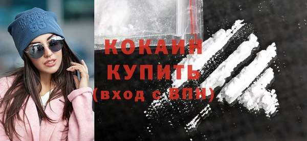 таблы Белоозёрский