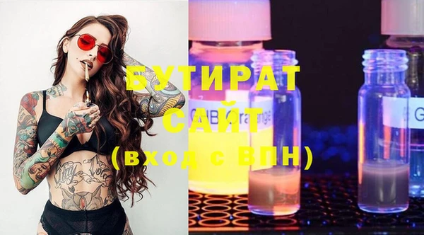 таблы Белоозёрский