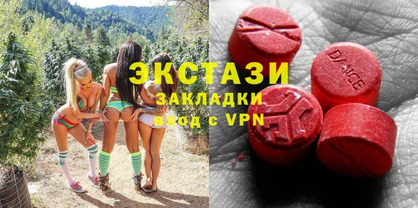гидропоника Беломорск