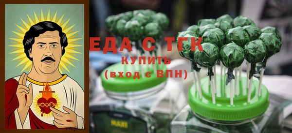 гидропоника Беломорск