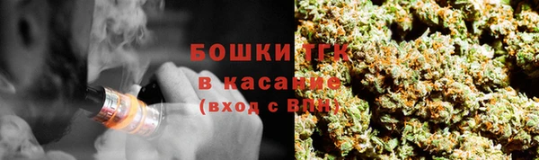 гидропоника Беломорск