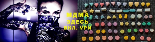 гидропоника Беломорск