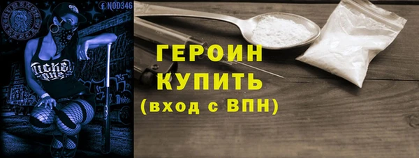 таблы Белоозёрский