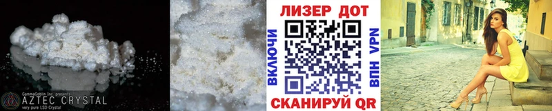 Лсд 25 экстази ecstasy  наркошоп  OMG   Великий Устюг 