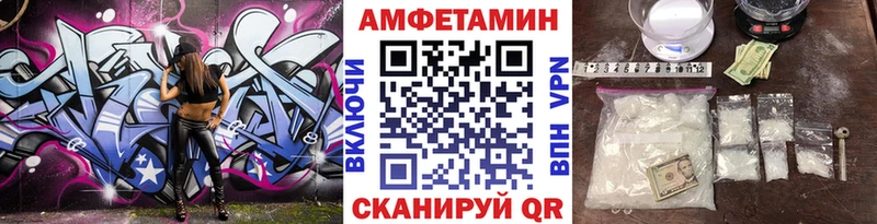 цены наркотик Великий Устюг Первитин пудра