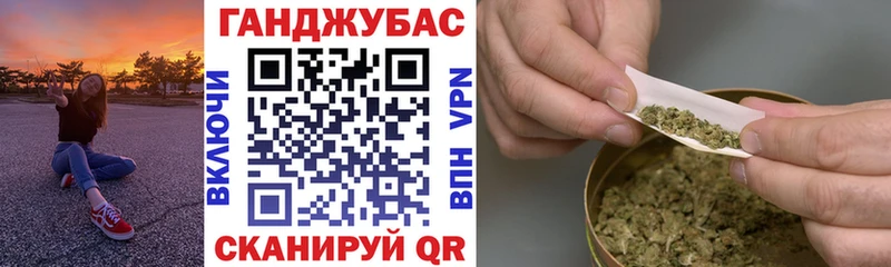 Канабис гибрид  Великий Устюг 